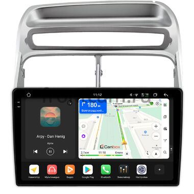 Fiat Linea 2006-2018 (серебряная) Canbox PRO-Line 2K 4250-9-1461 на Android 13 (4G-SIM, 6/128, DSP, QLed)