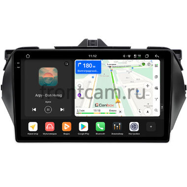 Suzuki Ciaz (2014-2019) Canbox PRO-Line 2K 4250-9-1555 на Android 13 (4G-SIM, 6/128, DSP, QLed)