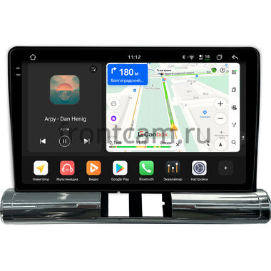 Citroen C3 3 2016-2024 (для авто без цветного экрана) Canbox PRO-Line 2K 4250-9-1578 на Android 13 (4G-SIM, 6/128, DSP, QLed)