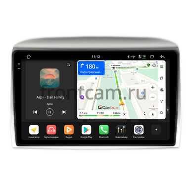 Lancia Ypsilon 2 2006-2011 Canbox PRO-Line 2K 4250-9-1613 на Android 13 (4G-SIM, 6/128, DSP, QLed)