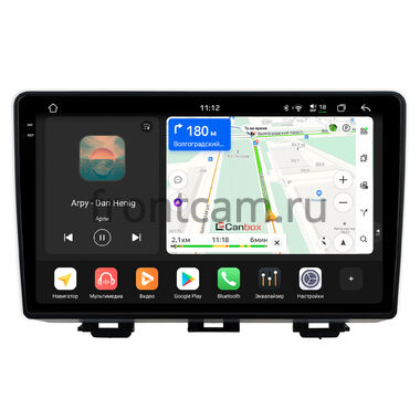 Haval H4 2018-2020 Canbox PRO-Line 2K 4250-9-1731 на Android 13 (4G-SIM, 6/128, DSP, QLed)