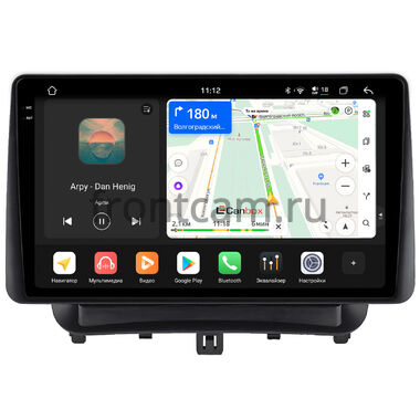 Ford Courier (2018-2024) Canbox PRO-Line 2K 4250-9-1794 на Android 13 (4G-SIM, 6/128, DSP, QLed)