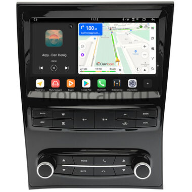 Lexus GS 2 1997-2004 (Тип C) Canbox PRO-Line 2K 4250-9-2373 на Android 13 (4G-SIM, 6/128, DSP, QLed)