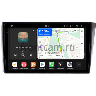 Brilliance H530, V5 (2011-2020) Canbox PRO-Line 2K 4250-9-2447 на Android 13 (4G-SIM, 6/128, DSP, QLed)