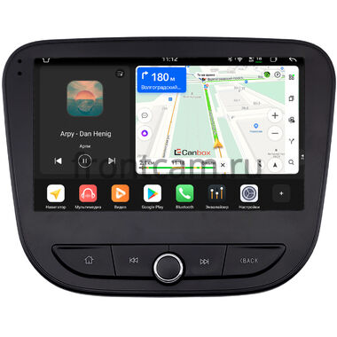 Chevrolet Malibu 9 (2015-2024) Canbox PRO-Line 2K 4250-9-2470 на Android 13 (4G-SIM, 6/128, DSP, QLed)