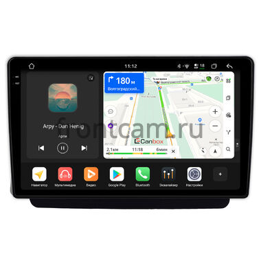 Nissan Cima 4 (F50) 2001-2010 Canbox PRO-Line 2K 4250-9-2577 на Android 13 (4G-SIM, 6/128, DSP, QLed)