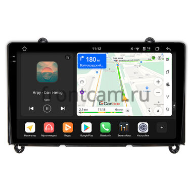 Toyota HiAce (H300) (2019-2024) Canbox PRO-Line 2K 4250-9-260 на Android 13 (4G-SIM, 6/128, DSP, QLed)