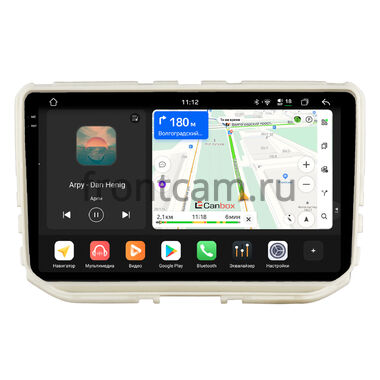 Haval H2 (2014-2021) Canbox PRO-Line 2K 4250-9-2842 на Android 13 (4G-SIM, 6/128, DSP, QLed)