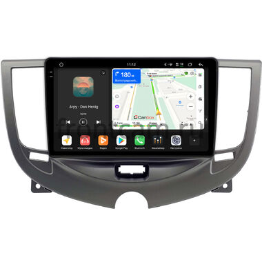 Chery M11 (А3) (2010-2015) Canbox PRO-Line 2K 4250-9-3190 на Android 13 (4G-SIM, 6/128, DSP, QLed)