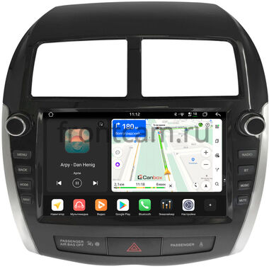 Citroen C4 AirCross (2012-2017) Canbox PRO-Line 2K 4250-9-3752 на Android 13 (4G-SIM, 6/128, DSP, QLed)