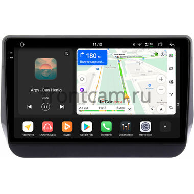 Hyundai Grand Starex Urban (2017-2021) Canbox PRO-Line 2K 4250-9-465 на Android 13 (4G-SIM, 6/128, DSP, QLed)