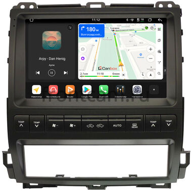 Toyota Land Cruiser Prado 120 (2002-2009) (для авто с монитором, тип 1) Canbox PRO-Line 2K 4250-9-470 на Android 13 (4G-SIM, 6/128, DSP, QLed)