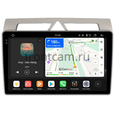 Kia Picanto 2007-2011 Canbox PRO-Line 2K 4250-9-572 на Android 13 (4G-SIM, 6/128, DSP, QLed)