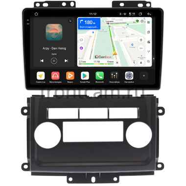 Nissan Xterra 2 (2005-2015) Canbox PRO-Line 2K 4250-9-NI082N на Android 13 (4G-SIM, 6/128, DSP, QLed)