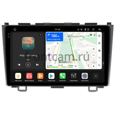 Honda CR-V 3 (2006-2012) Canbox PRO-Line 2K 4250-9008 на Android 13 (4G-SIM, 6/128, DSP, QLed)