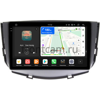 Lifan X60 (2011-2016) (матовая) Canbox PRO-Line 2K 4250-9053 на Android 13 (4G-SIM, 6/128, DSP, QLed)