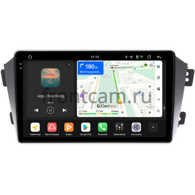 Geely Emgrand X7 (2011-2019) Canbox PRO-Line 2K 4250-9055 на Android 13 (4G-SIM, 6/128, DSP, QLed)