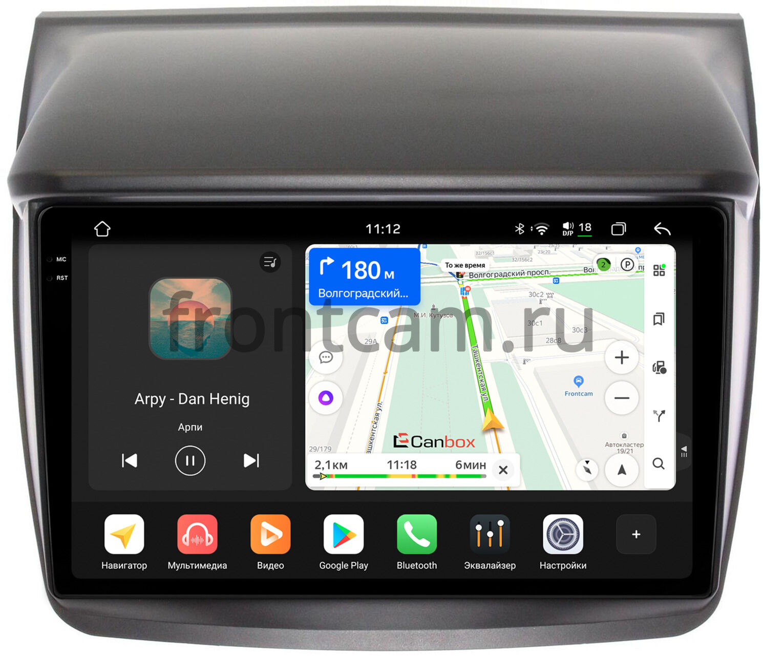 Штатная магнитола Canbox PRO-Line 2K 4250-9057 для Mitsubishi L200 4, Pajero Sport 2 (2008-2016) на Android 13 (4G-SIM, 6/128, DSP, QLed) Купить в городе Санкт-Петербург