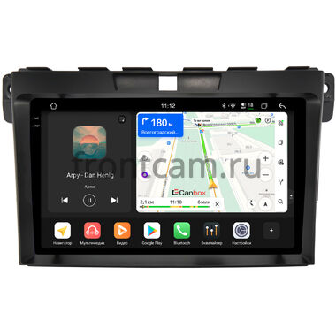 Mazda CX-7 (2006-2012) Canbox PRO-Line 2K 4250-9073 на Android 13 (4G-SIM, 6/128, DSP, QLed)