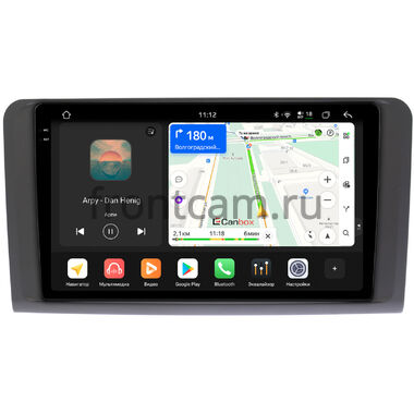 Mercedes GL-klasse (X164), ML-klasse (W164) 2005-2011 (матовая) Canbox PRO-Line 2K 4250-9149 на Android 13 (4G-SIM, 6/128, DSP, QLed)