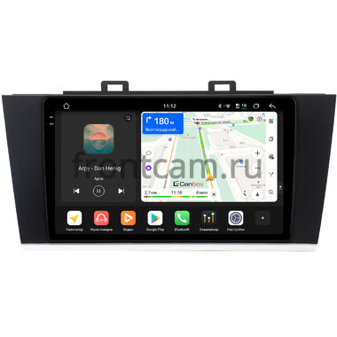 Subaru Outback 5, Legacy 6 (2014-2020) Canbox PRO-Line 2K 4250-9192 на Android 13 (4G-SIM, 6/128, DSP, QLed)