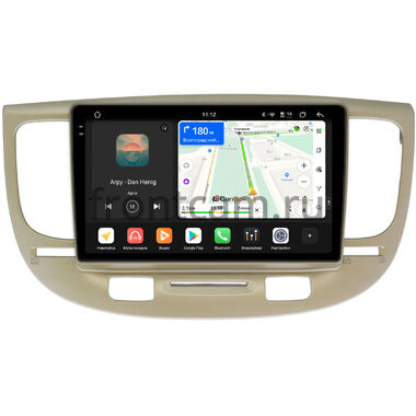 Kia Rio 2 2005-2011 Canbox PRO-Line 2K 4250-9226 на Android 13 (4G-SIM, 6/128, DSP, QLed)