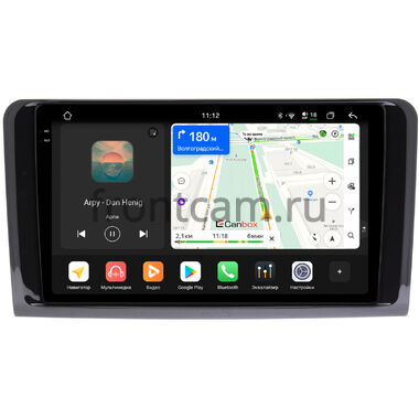 Mercedes GL-klasse (X164), ML-klasse (W164) (2005-2011) (глянцевая) Canbox PRO-Line 2K 4250-9249 на Android 13 (4G-SIM, 6/128, DSP, QLed)