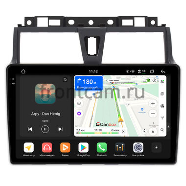 Geely Emgrand EC7 (2016-2019) (тип 2) Canbox PRO-Line 2K 4250-9263 на Android 13 (4G-SIM, 6/128, DSP, QLed)