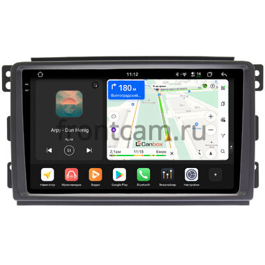 Smart Forfour (2004-2006), Fortwo 2 (2007-2011) Canbox PRO-Line 2K 4250-9289 на Android 13 (4G-SIM, 6/128, DSP, QLed)
