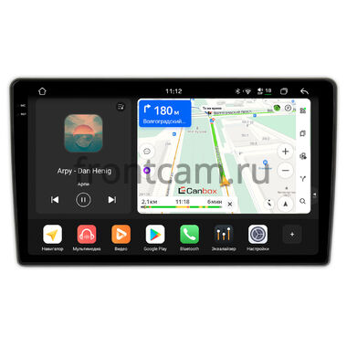 Opel Antara, Astra H, Corsa D, Zafira B 2005-2014 (серебро) Canbox PRO-Line 2K 4250-9438 на Android 13 (4G-SIM, 6/128, DSP, QLed)