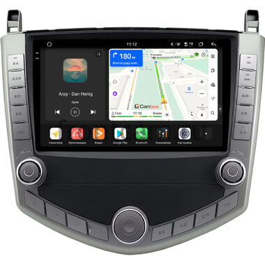 BYD S6 (2011-2015) Canbox PRO-Line 2K 4251-10-0263 на Android 13 (4G-SIM, 6/128, DSP, QLed)