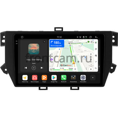 Roewe RX8 (2018-2023) Canbox PRO-Line 2K 4251-10-0384 на Android 13 (4G-SIM, 6/128, DSP, QLed)