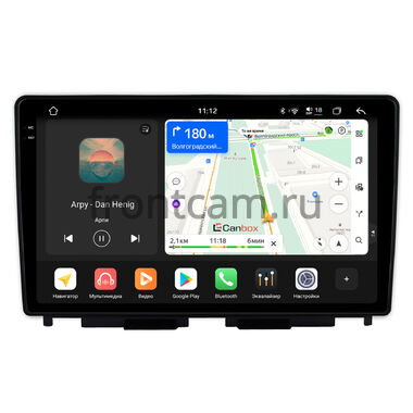 Lada Iskra SW Cross, Iskra SW, Iskra 2025-2026 (Тип B) Canbox PRO-Line 2K 4257-10-0623 на Android 13 (4G-SIM, 4/64, DSP, QLed)