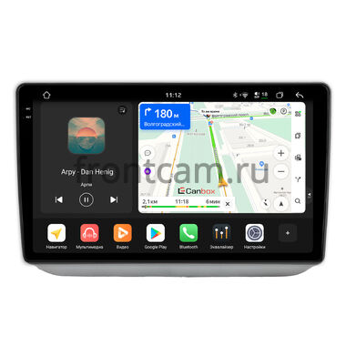 Skoda Fabia 2 2007-2014 Canbox H-Line 2K 5185-10-0835 на Android 14 (4G-SIM, 6/128, DSP, QLed)