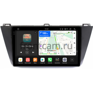 Volkswagen Tiguan 2 (2016-2023) Canbox PRO-Line 2K 4251-10-1122 на Android 13 (4G-SIM, 6/128, DSP, QLed)
