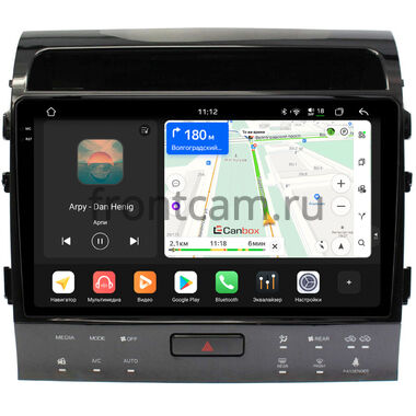 Toyota Land Cruiser 200 2007-2009 для авто с Navi (тип С) Canbox PRO-Line 2K 4251-10-1201 на Android 13 (4G-SIM, 6/128, DSP, QLed)