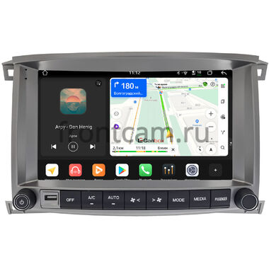 Lexus LX 470 2002-2007 Canbox PRO-Line 2K 4251-10-1220 на Android 13 (4G-SIM, 6/128, DSP, QLed)