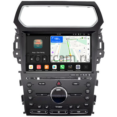 Ford Explorer 5 (2010-2019) (Frame A) Canbox PRO-Line 2K 4251-10-1363 на Android 13 (4G-SIM, 6/128, DSP, QLed)