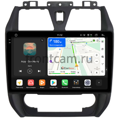 Geely Emgrand EC7 (2009-2016) Canbox PRO-Line 2K 4251-10-3019 на Android 13 (4G-SIM, 6/128, DSP, QLed)