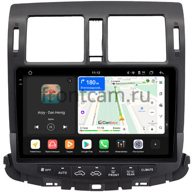 Toyota Crown (S200) 2008-2012 (Для авто c монитором и DVD) Canbox PRO-Line 2K 4251-10-5711 на Android 13 (4G-SIM, 6/128, DSP, QLed)