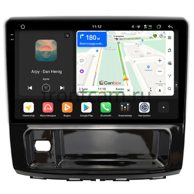 Haval H9 (2014-2024) (глянец) Canbox PRO-Line 2K 4251-10-910 на Android 13 (4G-SIM, 6/128, DSP, QLed)