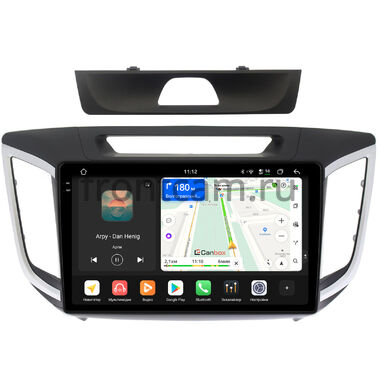 Hyundai Creta 2016-2021 Canbox PRO-Line 2K 4251-1028 на Android 13 (4G-SIM, 6/128, DSP, QLed)