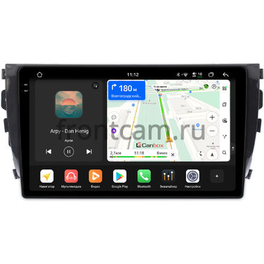 Zotye T600 (2013-2021) Canbox PRO-Line 2K 4251-1076 на Android 13 (4G-SIM, 6/128, DSP, QLed)