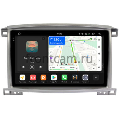 Lexus LX 470 2002-2007 Canbox PRO-Line 2K 4251-1098 на Android 13 (4G-SIM, 6/128, DSP, QLed)