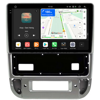 Peugeot 406 1999-2005 (серебряная) Canbox PRO-Line 2K 4252-9-0039 на Android 13 (4G-SIM, 8/256, DSP, QLed)
