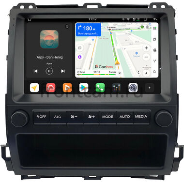 Toyota Land Cruiser Prado 120 (2002-2009) (для авто с монитором, тип 2) Canbox PRO-Line 2K 4252-9-0252 на Android 13 (4G-SIM, 8/256, DSP, QLed)