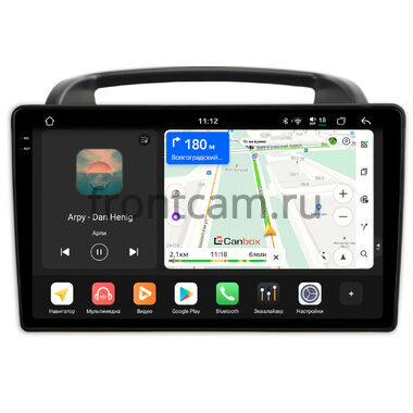 Kia Carnival 2 (2006-2014) Canbox PRO-Line 2K 4252-9-1004 на Android 13 (4G-SIM, 8/256, DSP, QLed)