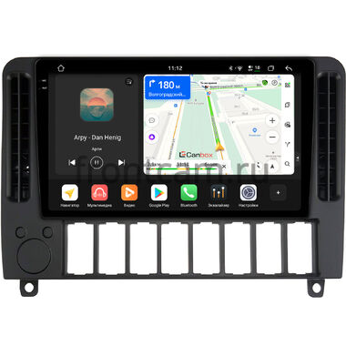 Audi 100 (C4) 1990-1994 Canbox PRO-Line 2K 4252-9-1583 на Android 13 (4G-SIM, 8/256, DSP, QLed)