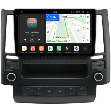 Infiniti FX35 (S50), FX45 (S50) (2002-2006) Canbox PRO-Line 2K 4252-9-1630 на Android 13 (4G-SIM, 8/256, DSP, QLed)