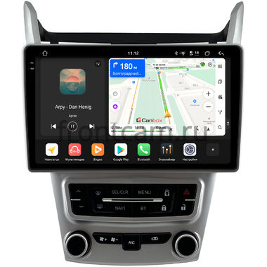 Chevrolet Equinox 2 2009-2015 Canbox PRO-Line 2K 4252-9-1649 на Android 13 (4G-SIM, 8/256, DSP, QLed)